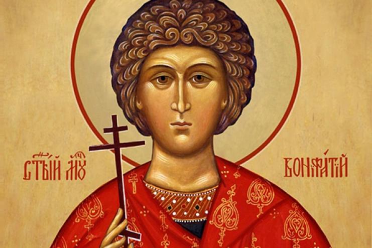 1 января. Память святого мученика Вонифатия