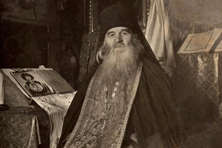 1 січня. Пам’ять преподобного Амфілохія Почаївського