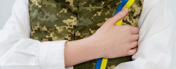 Пільги на комуналку для родин військових у полоні або зниклих безвісти: що змінилося