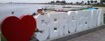 Дитячий садок у Сергіївці, зруйнований російською ракетою, відновлять за 100 мільйонів