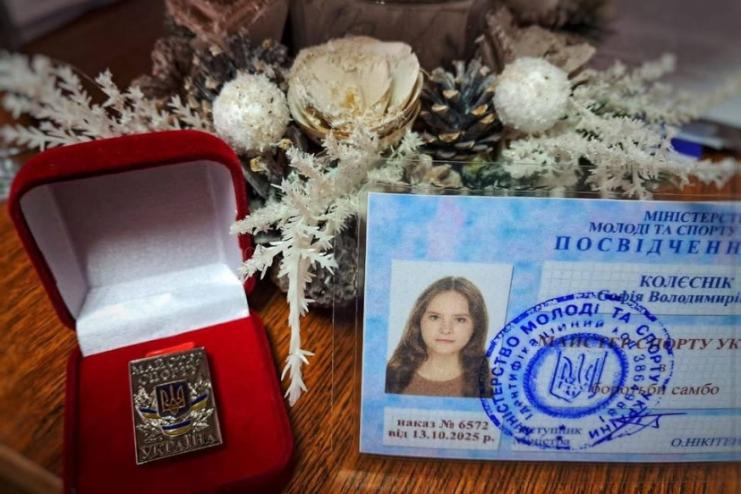 Історичне досягнення: Софія Колєснік виборола звання майстра спорту з самбо
