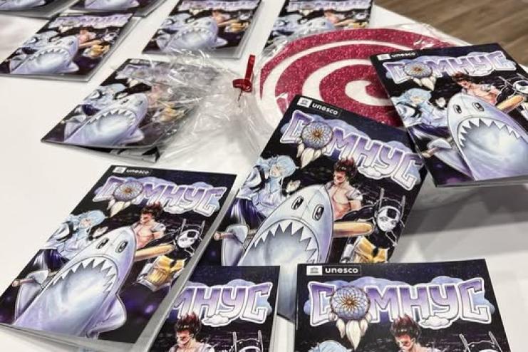 Бібліотеки Арцизької громади отримали унікальне видання «Сомнус» від ЮНЕСКО