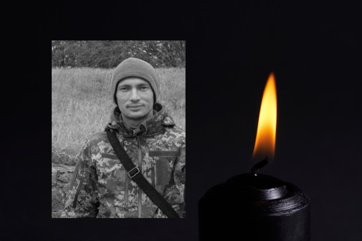 Ізмаїльщина втратила Захисника…