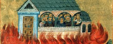 10 січня. Пам'ять 20 000 мучеників у Нікомідії спалених