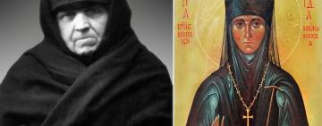 10 січня. Пам'ять преподобної Смарагди Ніжинської