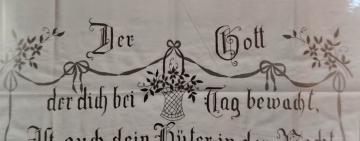 Книжковий фонд Арцизького історико-краєзнавчого музею поповнився унікальним німецьким виданням про історію бессарабських німців
