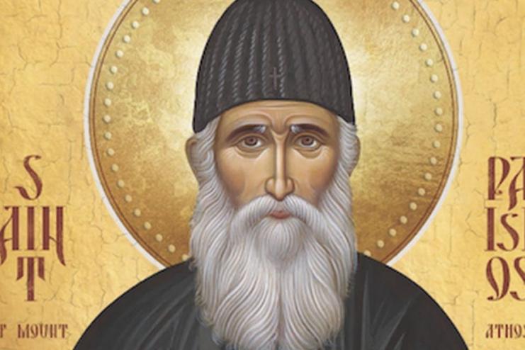 13 января. Память преподобного Паисия Святогорца