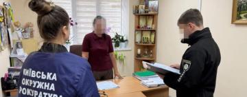 Закупівля електроенергії для шкіл і садочків за завищеними цінами: справу директорки КУ передано до суду