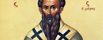 14 січня. Пам'ять святителя Василія Великого 