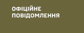 Напад на військових ТЦК під час оповіщення: відкрито провадження