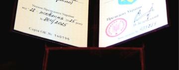Захисника з Білгород-Дністровського району посмертно нагородили орденом «За мужність»