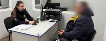 Житель Болградського району намагався за хабар переправити військовозобов’язаного за кордон