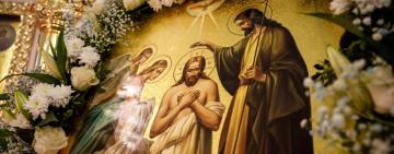 19 СІЧНЯ - БОГОЯВЛЕННЯ. ХРЕЩЕННЯ ГОСПОДА БОГА І СПАСА НАШОГО ІСУСА ХРИСТА