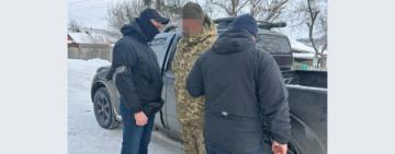 На Одещині ДБР викрило заступника командира навчального центру на схемі ухилення від військової служби
