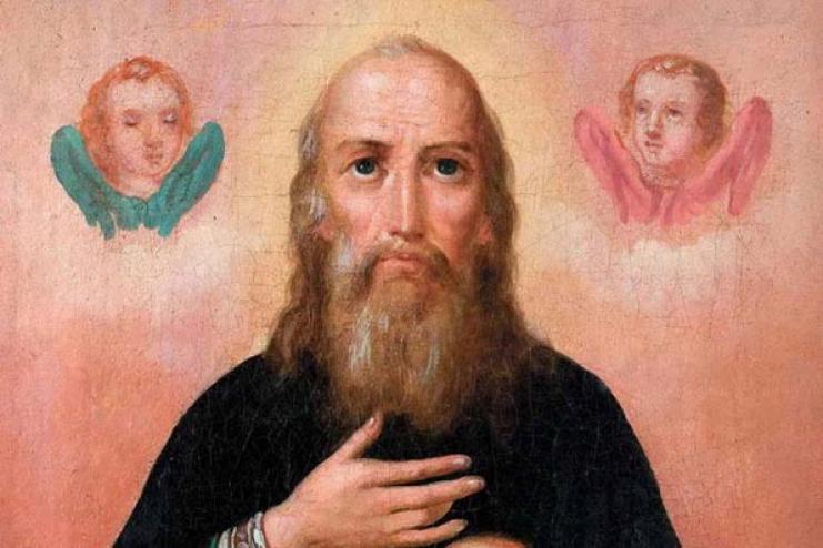 21 січня. Пам'ять преподобного Григорія чудотворця Киево-Печерського