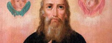 21 січня. Пам'ять преподобного Григорія чудотворця Киево-Печерського