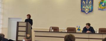 Арцизька громада окреслила напрями роботи міськради на 2026 рік