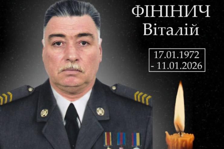 Арцизька громада втратила захисника: загинув військовослужбовець Віталій Фінінич