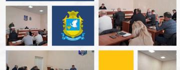 Питання безпеки, соцзахисту й бюджету: підсумки засідання виконкому Арцизької громади