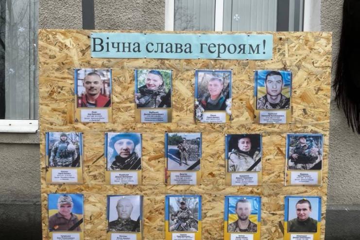 У Плахтіївському ліцеї відкрили меморіальну дошку на честь загиблих випускників