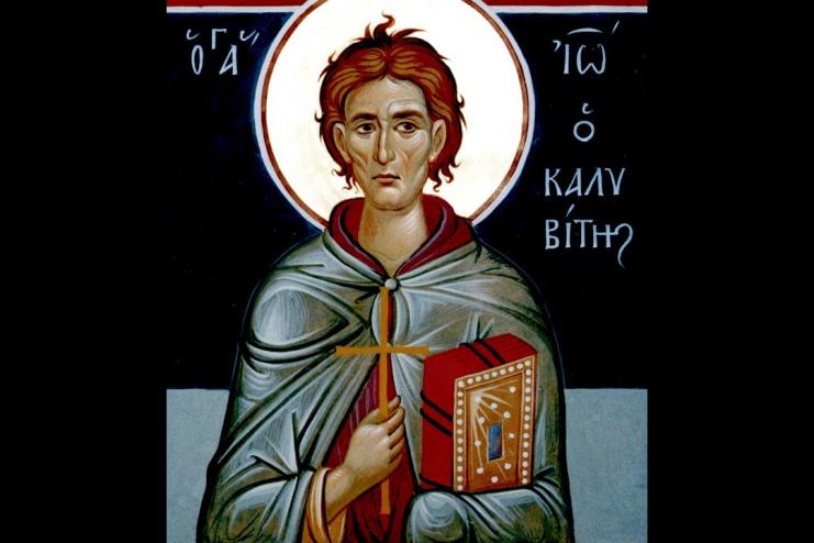 28 січня. День пам'яті преподобного Іоанна Кущника