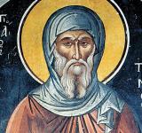 30 січня. Пам'ять преподобного Антонія Великого