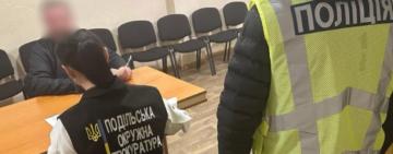 Нарахував собі понад 600 тис. грн доплат: на Одещині викрили головного лікаря у зловживанні службовим становищем