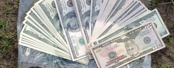 Жителя Болградського району засудили за незаконне переправлення військовозобов’язаного до Молдови