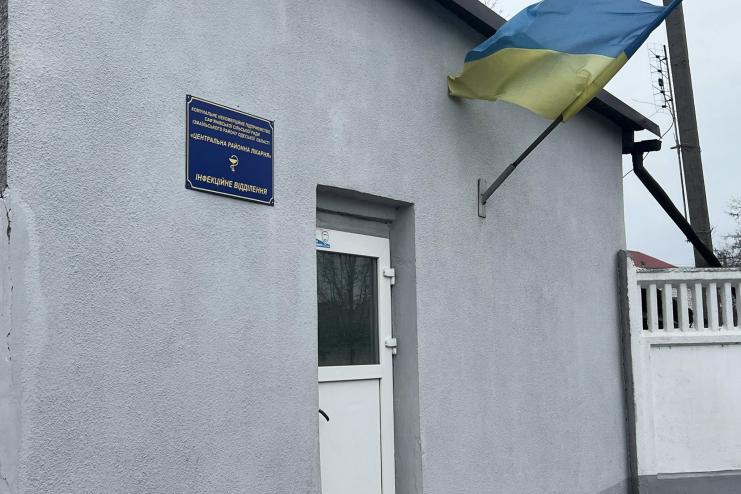 «Не заважайте працювати медикам!»: головний лікар КНП Саф'янівської сільради «Центральна районна лікарня» емоційно звернувся до влади через загрозу закриття інфекційного відділення