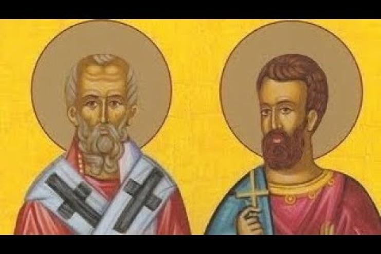 5 лютого. Пам'ять священномученика Климента Анкирського і мученика Агафангела