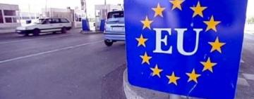 З кінця 2026 року для поїздок до Шенгенської зони українцям знадобиться дозвіл ETIAS