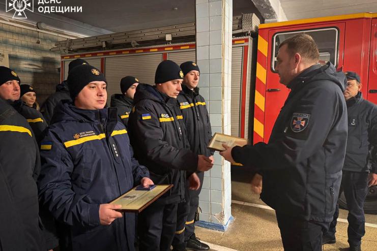 Рятувальників Бессарабії відзначили державними та відомчими нагородами