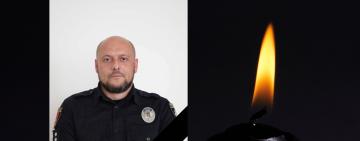 В Одесі після поранення від ворожої атаки загинув патрульний Денис Харченко