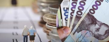 У 2026 році частині пенсіонерів планують підвищити виплати до 20%