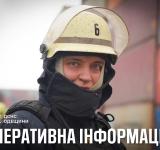 Ніч без сну для ДСНС: у Арцизі й на Ізмаїльщині допомагали людям на слизьких дорогах