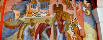 9 лютого. Перенесення мощей святителя Іоанна Златоуста