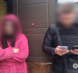 Фіктивні шлюби з українками для легалізації іноземців: в Одесі поліцейські перекрили канал незаконного переправлення осіб через державний кордон