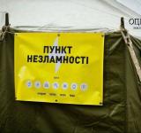 Південь Одещини знову залишився без світла: понад 95 тисяч людей потерпають від наслідків ворожих ударів