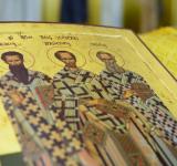 12 лютого. Собор вселенських святителів і вчителів Василія Великого, Григорія Богослова та Іоанна Златоустого