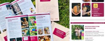 Крафтові виробники Арцизької громади - у каталозі 