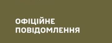 В Одеському обласному ТЦК та СП розповіли про напад на військових у Київському районі Одеси