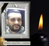 Під час військової підготовки помер солдат із Сарати Даніїл Купреішвілі