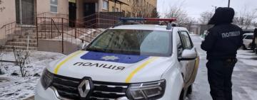 Поліцейські розслідують обставини загибелі чоловіка та його матері у Білгороді-Дністровському