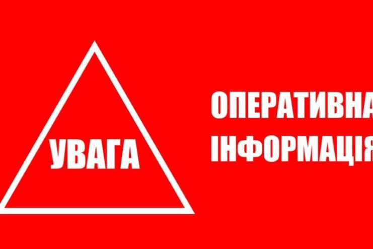 Ситуація після негоди в районі контрольована: обмеження руху знято, служби працюють у посиленому режимі
