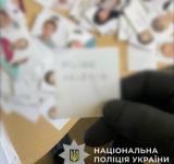 Одеські поліцейські передали до суду справу угруповання, яке продавало українських дітей за кордон