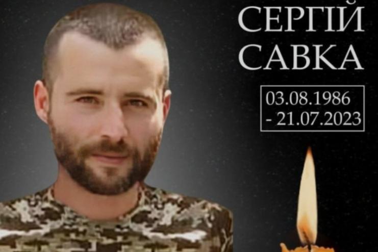 Вулицю 8 Березня в Арцизі перейменують на честь загиблого воїна Сергія Савки