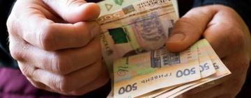 Березнева індексація: скільки додадуть до пенсій і хто отримає максимум
