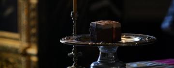 Литургия Преждеосвященных Даров