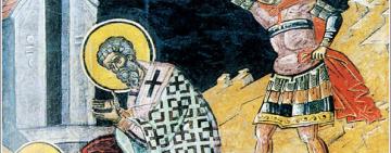 24 лютого. Пам'ять священномученика Власія Севастійського