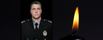 Болград підтвердив загибель Захисника Владислава Буюклі